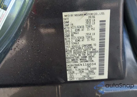 2007 Nissan Quest 3.5 S from USA, damaged, VIN 5N1BV28U67N116034